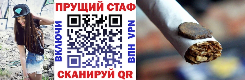 Наркошоп купить Метамфетамин  АМФ  Меф  Конопля  Пятигорск
