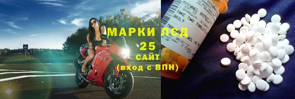 меф Гусев