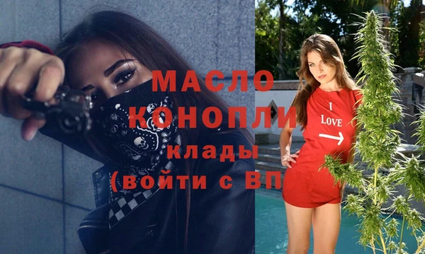 СК Гусь-Хрустальный
