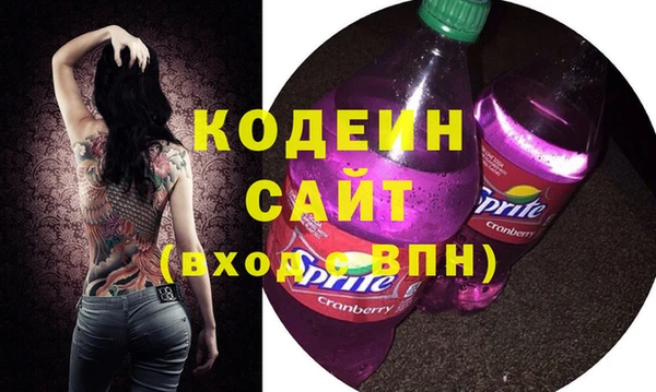 меф Гусев