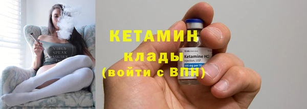 меф Гусев