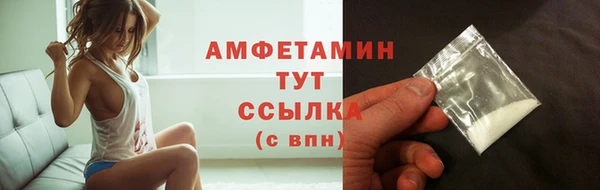 СК Гусь-Хрустальный