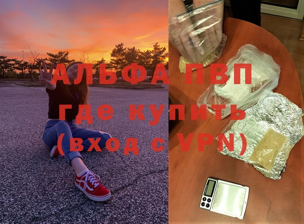 меф Гусев