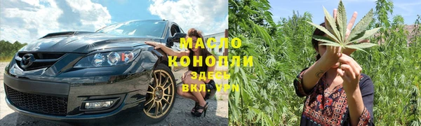 меф Гусев
