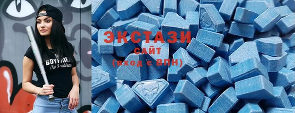 СК Гусь-Хрустальный