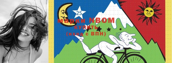 меф Гусев