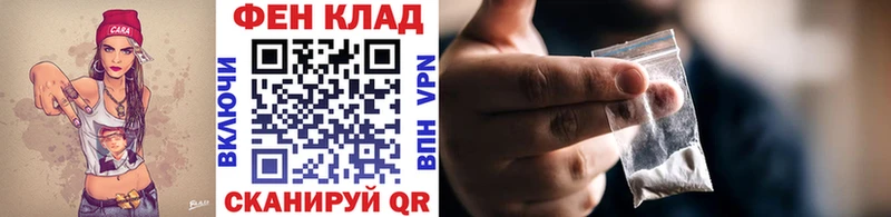 Метамфетамин Декстрометамфетамин 99.9%  Купить где  Пятигорск 